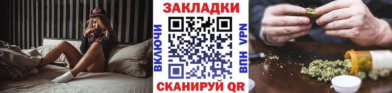 Купить наркоту Темников ГАШ  Cocaine  Вейп ТГК  МЕФ  Галлюциногенные грибы 