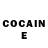 КЕТАМИН ketamine LOURDES LAYSON