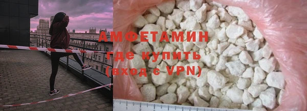 apvp Каменногорск