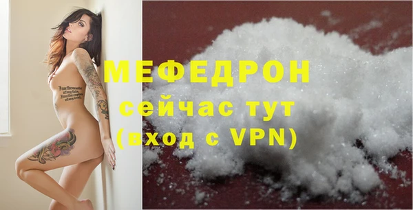 Альфа ПВП Абдулино