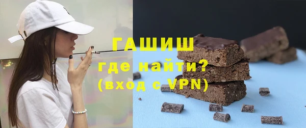 Альфа ПВП Абдулино