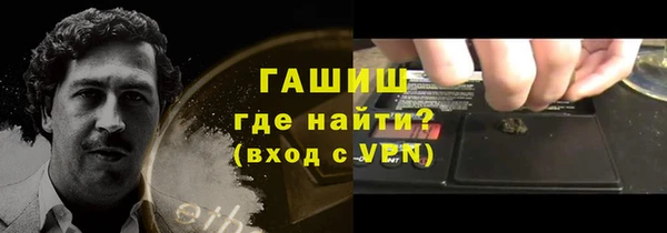 тгк Алексин