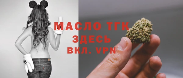 Альфа ПВП Абдулино