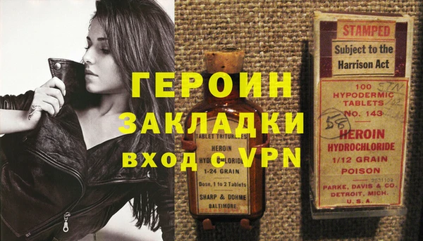 хмурый Корсаков