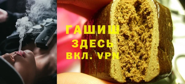 спайс Киренск