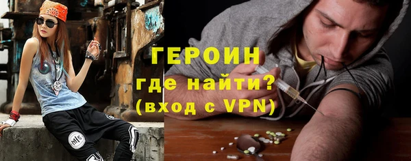 метадон Алзамай