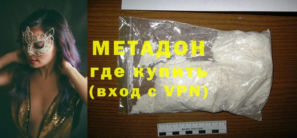 MESCALINE Костерёво