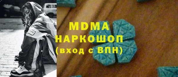 тгк Алексин