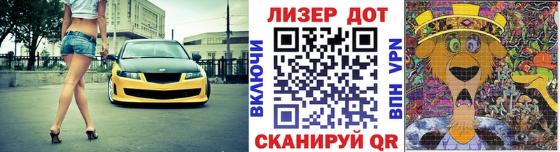 Марки NBOMe 1,8мг  даркнет сайт  Темников 